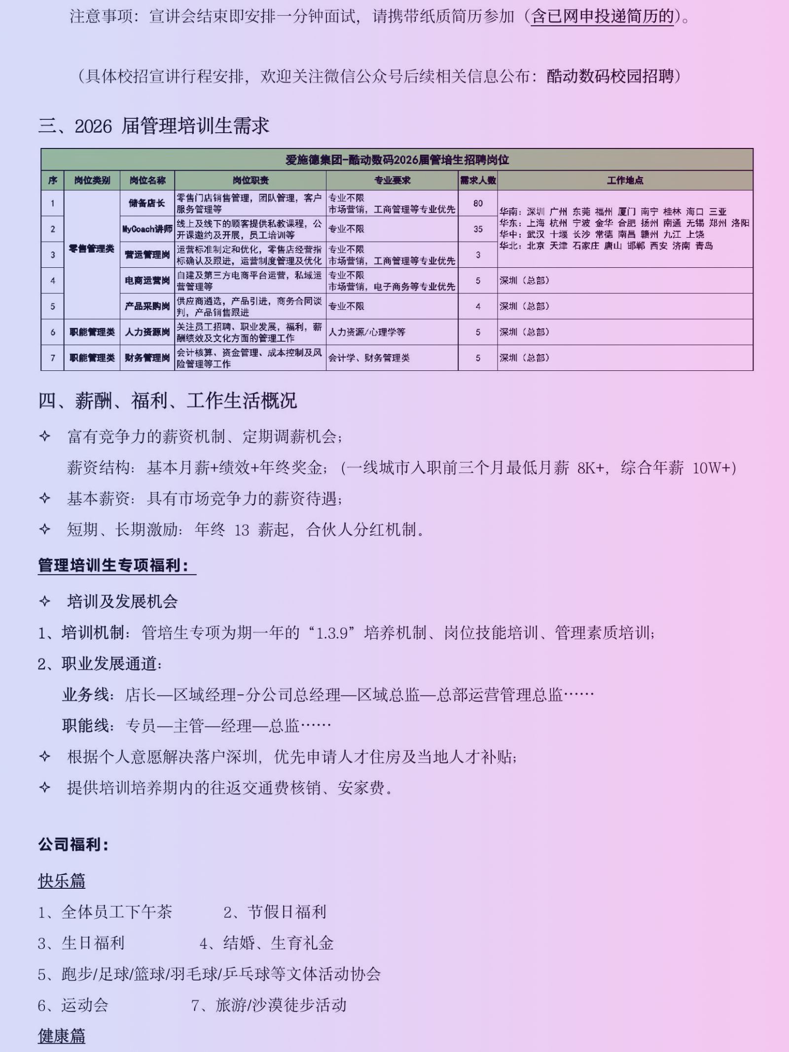 4452bf639f904fd0a600d86c68abd73f(2).jpg
