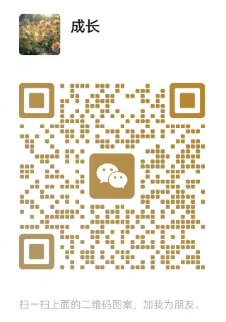二维码图片1.png