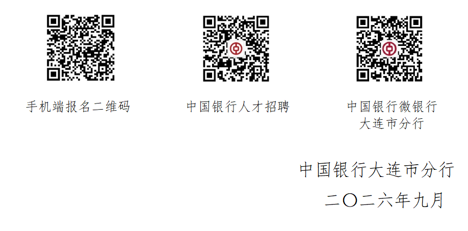 801ea5bf6f459694d51d753f6abb2349.png